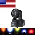 Ywp8410043925651se Lixada 100w Dmx512 4 490652717513