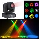 Zxz2553597078579yl Lixada 25w Dmx512 Moving 721047748570