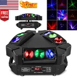 Uking Beam Spider Moving Head Stage Light 9 Led Rgb Dmx Dj Disco Wedding Party. Fixed Price $122.14.