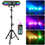 Holdlamp Rgbw Dj With Stand Telbum Party Bar Set Mobile Stage. Fixed Price $59.99.