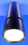 New Meteor 4" Cylinder 25W Led Lighting Height 12.6" ATRIA-4 With Prismatic Lens. Fixed Price $195.00.