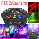 Moving Head Light Spider Laser Stage 9X12W Colorful Led Beam Party. Fixed Price $126.95.