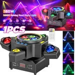 Rgbw 4 1 Dj Light W/ Laser Effect Arms Moving Head Dmx Stage Us. Fixed Price $89.99.