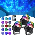 Preboun 3PCS Wave Projector Lights 15 Colors Led Waterproof W/ Remote. Fixed Price $31.64.