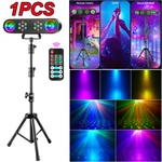 4X Dj W/stand 3IN1 Party Bar Set For Disco Stage Gig Band Wedding. Fixed Price $63.79.