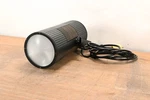 Chauvet Ovation H-105WW Led House Light (black) CG01T25. Fixed Price $764.99.