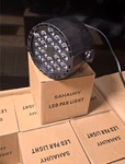 Sahauhy Led Par Stage Dj Rgb 8 Pack Dmx Sound Activated. Fixed Price $149.00.
