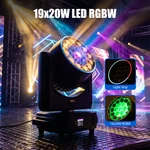 380W Zoom Moving Head Stage Rgbw Dmx Led Wash Lighting For Dj Disco Party. Fixed Price $125.99.