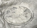 Led Lens High Quality Optical Glass 4" Clear 100W Open Box. Fixed Price $29.00.