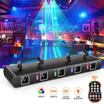 5 Lens Beam Rgbyc Party Dj Laser Stage Light W/remote Projector Dmx Disco Show. Fixed Price $139.99.