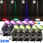 Rgbw Led Beam Stage Dmx Show Party Disco Dj Lighting Us. Fixed Price $189.99.