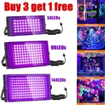 100W Uv Bar Led Floodlight Stage Party Dj Club Christmas. Fixed Price $17.09.