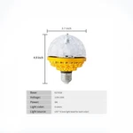 Led Disco Ball Light Party Magic Stage Dj Strobe With Remote Control. Fixed Price $7.23.