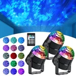 3 Pcs Water Light Projector Ocean Wave Outdoor Effect Night. Fixed Price $51.56.