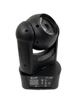 Lot Of Elation Acl 360I Moving Light. Fixed Price $1315.00.