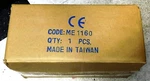 Mbt ME1160 50W Multi Tracer / Moonflower Effect Light. Fixed Price $22.50.