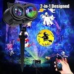 2-IN-1 26 Patterns Outdoor Halloween Christmas Projector Led Laser Light+remote. Fixed Price $12.99.