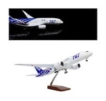 18 1:130 Airplane Model All Nippon B787 With Led Light(touch. Fixed Price $168.77.