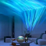 Dreamy Cosmic Captivating Magical Soothing Radiant Whimsical Starlight Projector. Fixed Price $36.97.