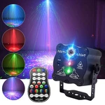 560 Patterns Dj Laser Stage Light - Rgb Sound Activated Party Projector For Club. Fixed Price $22.99.