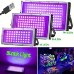1-4X 50/96/144LED Uv Black 395NM Party Stage Dj Club Waterproof Floodlight. Fixed Price $7.14.