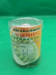 5CGO YYL-GAC003 Led Motion Sensor Light Bulb E27 3.5W New. Fixed Price $29.99.