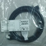Philips 108-000035-35 Platt Power Jumper Cable 5' Male/ New!! Quantity!!. Fixed Price $19.99.