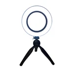 Altman Nmb-halo-tw 6-INCH Ring Soft Light. Fixed Price $48.80.