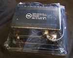 Outdoor Black Flood Light, For Party 30W, YQL-FLUV-30 Factory Sealed. Fixed Price $24.00.