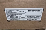 Color Kinetics Leader Cable 108-000055-03 Brand New Ft. Black, Ul Powercore. Fixed Price $109.00.