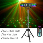 4IN1 Stage Leds Lights Stand Dj Band Party Dmx System Disco Bar Club Us. Fixed Price $59.99.
