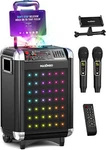 Karaoke Machine With 2 Mics, Pa Speaker, Disco Lights, Lyrics Display & Tv Cable. Fixed Price $110.21.