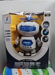 Kids Music Robot Toy - 360 Rotating Dance With Led Lights, Electronic Walking 3+. Fixed Price $21.47.
