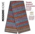 Missoni Sponge Towel, Beach, Bath, Shower, Etc. 160 X 80 Cm. Fixed Price $154.55.