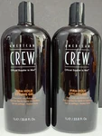 American Crew Firm Hold Styling Gel Non-flaking 2 Pack / 33.8 Oz Each. Fixed Price $43.98.