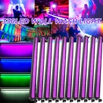 336 Led Rgb Wall Wash Bar Light DMX512 Dj Party Disco Stage Show Display. Fixed Price $114.99.