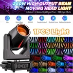 380W Rgbw Moving Head Stage Lighting Led Spot Beam Dmx Disco Dj Party Gobo. Fixed Price $289.99.