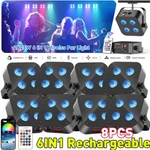 Rechargeable 4LED Rgbwa Uv Battery Stage Light Dmx App Party Show Wireless. Fixed Price $479.99.