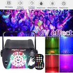 Uv Effect Stage Light Led 8 Hole Laser Projector Rgb Dj Disco Ktv Voice Control. Fixed Price $20.99.