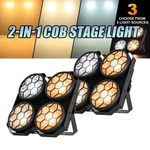 4LED Cob Par Lights Cool&warm Dmx Blinder Stage Audience. Fixed Price $69.99.