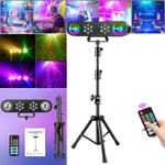 Complete Professional Disco Ball Stage Led Lights Band Dmx System &stand Remote. Fixed Price $59.99.