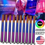 Rgb 336LED Wall Wash Bar Dmx Stage Dj Beam Party Show Effect Lights. Fixed Price $429.99.