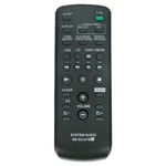 RM-SCU37B Replace Remote For Sony Home Audio System LBT-SH200 MHC-EX700 MHC-EC59. Fixed Price $16.62.