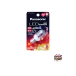 Panasonic Led Light Bulb Suitable For Enclosed Fixtures E12 Base Warm White. Fixed Price $39.38.