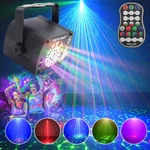 8-EYE Dj Disco Party Stage Laser Projector Led Rgb Ktv Show Lighting Usb. Fixed Price $20.99.