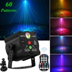 1024 Patterns Projector Led Rgb Laser Stage Dj Disco Ktv Lighting Party Us. Fixed Price $22.99.
