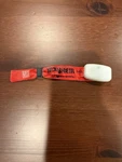 Official Lady Gaga Mayhem Ball Tour 2025 Forum Los Angeles Light Up Wristband. Fixed Price $15.00.