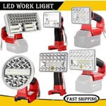 Cordless Led Work For Milwaukee 18V Li-ion Battery Outdoor Spotlight W/usb. Fixed Price $46.10.