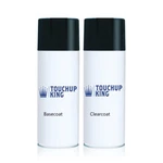 12OZ Paint Kit For Aston Martin Sapphire Blue AM9222, 1200. Fixed Price $49.99.