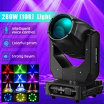 10R Beam Moving Head Light 280W Prism 17PATTERN Stage Rainbow Effect. Fixed Price $265.99.